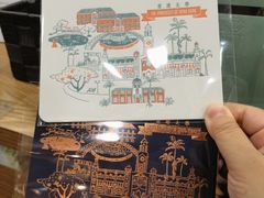 -香港大学