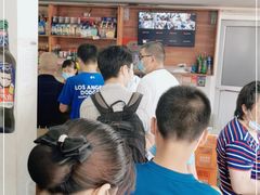 -宝瑞门钉肉饼店