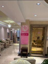 -北京俪婴妇产医院(朝阳大悦城店)