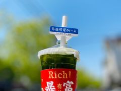 -云境cloudland·口味蛋糕•下午茶(长江路店)