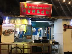 -马来西亚美食街