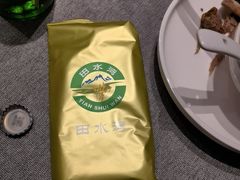 -田水湾丨地道安徽菜(文化路店)