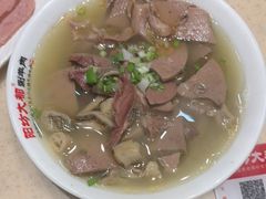 -阳坊大都涮羊肉(阳坊总店)