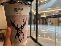 -THE ALLEY 鹿角巷(华润万象城店)