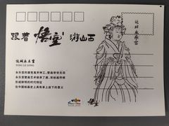 -永乐宫