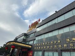 -益利大酒楼(井岸店)