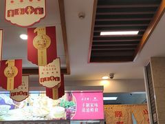 -五芳斋(中山大道总店)