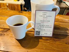 -LEO CAFE