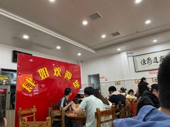 大堂-肆姐面粉馆(坡子街店)