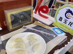 -Olé精品超市(沈阳万象城店)