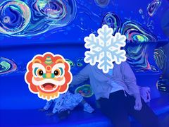 -欢乐海岸海洋奇梦馆