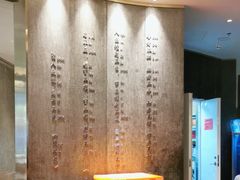 -江太极江浙菜(马桥万达广场店)