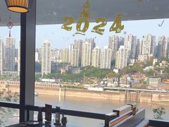 -極上萬膳·日料放题(来福士江景店)