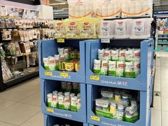 -永辉超市(世纪金源店)