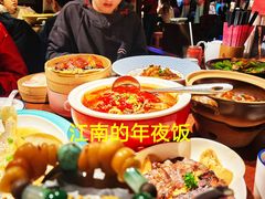 -浙江西子宾馆·牡丹厅