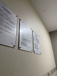 -上海首尔丽格医疗美容医院