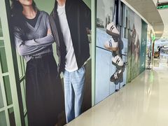 -长沙悦方ID MALL