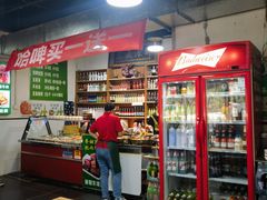 -肖家客饸饹面(郑州总店)