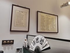 -堂屋糖水店(愚园店)