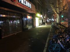-中国工商银行(新闸路支行)