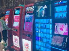 -SFC上影影城(淞南店)