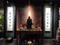-新荣记(椒江店)