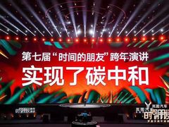 -成都金融城演艺中心