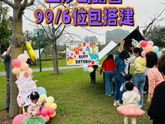 -二沙岛艺术公园