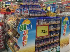 -五缘湾悦都汇购物中心