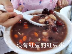 -白魁老号饭庄(安内店)