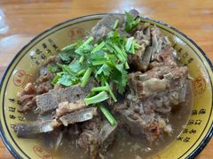 -老袁炒年糕(富豪路店)