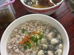 -新武二广福潮粉面食馆(哥英布拉街)