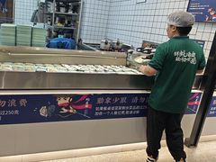 -蚝英雄·自助烤蚝(高新店)