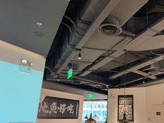 -新太二·鲜料川菜(晶耀前滩店)