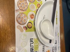-苏小柳手作点心(控江旭辉分院)