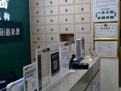 -通透堂中医·精准推拿(万科云城分院)