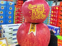 -锦绣大地批发市场-B座