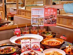-麻都·成都菜(人民广场店)