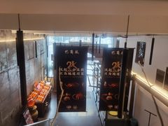 -巴蜀风·地道川菜(总店)