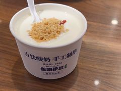 -丝路伊兰·兰州牛肉面(牛街总店)