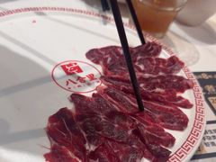 -八合里潮汕鲜牛肉火锅(吉大店)