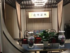 -经禅和·中医推拿(百家湖店)