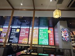 -林记潮牛·牛肉火锅(上马墩店)