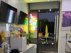 -中国体育彩票(竞彩店)