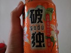 -大洋晶典(东街店)