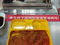 -万科美好广场