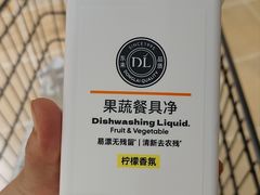-胖东来生活广场(健康路店)