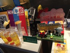 -麦当劳(天塔道店)