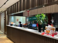 -红城阁·上海味道(四平路店)