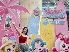 -广州融创水世界